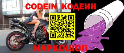 прущая мука Малгобек