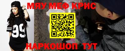 герыч Малоярославец