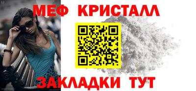 герыч Малоярославец