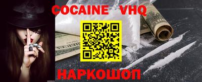 индика Мариинск