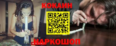 прущая мука Малгобек