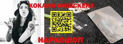 герыч Малоярославец