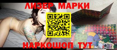 прущая мука Малгобек