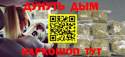 прущая мука Малгобек