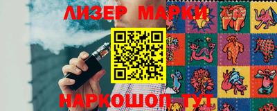 герыч Малоярославец