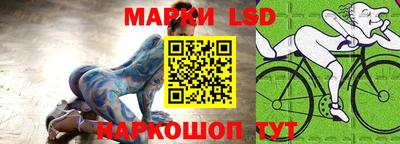 герыч Малоярославец