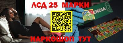 прущая мука Малгобек