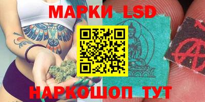 прущая мука Малгобек