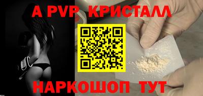 ГАЛЛЮЦИНОГЕННЫЕ ГРИБЫ Лесосибирск