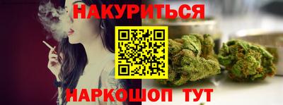 герыч Малоярославец