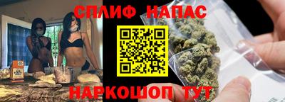 герыч Малоярославец