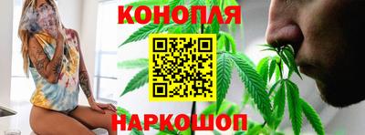 герыч Малоярославец