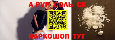 прущая мука Малгобек