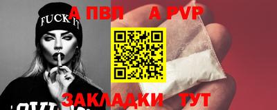 прущая мука Малгобек