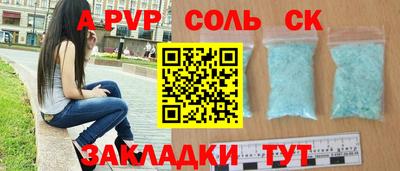 герыч Малоярославец
