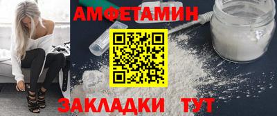 герыч Малоярославец