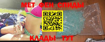 индика Мариинск