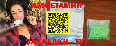 гидра Ликино-Дулёво
