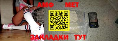 индика Мариинск