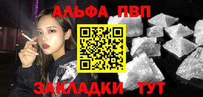 герыч Малоярославец