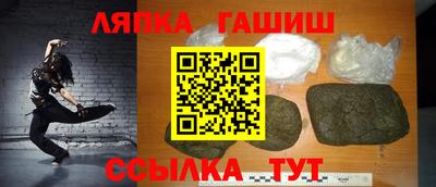 индика Мариинск