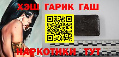прущая мука Малгобек