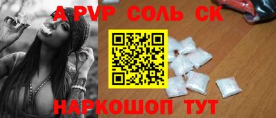 герыч Малоярославец