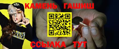 прущая мука Малгобек