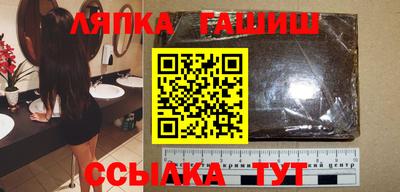 индика Мариинск