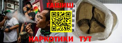 индика Мариинск