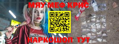 прущая мука Малгобек