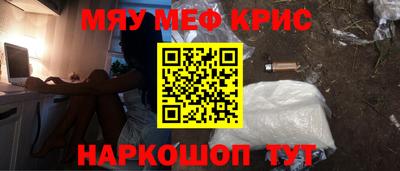 герыч Малоярославец
