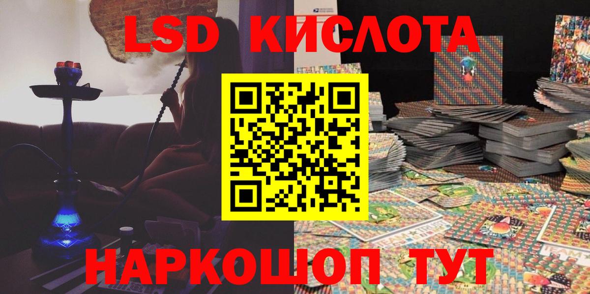 Топки  Марки N-bome 1500мкг  Вход с VPN  купить   Марки N-bome 1500мкг 